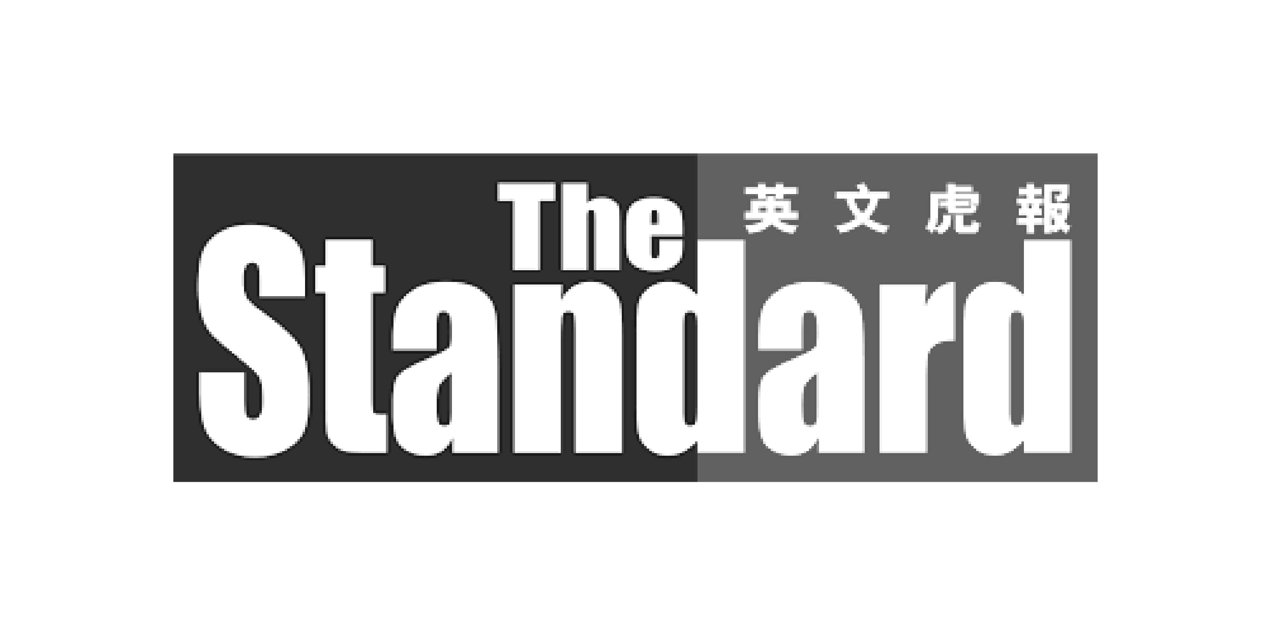 TheStandard